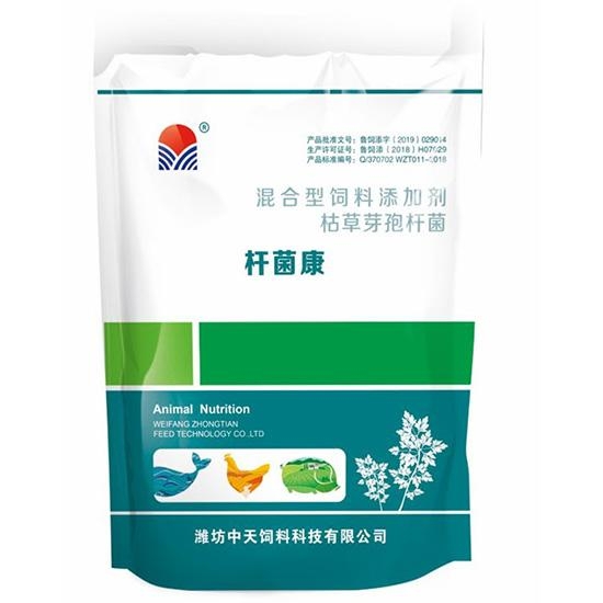 杆菌康（原菌肽康）